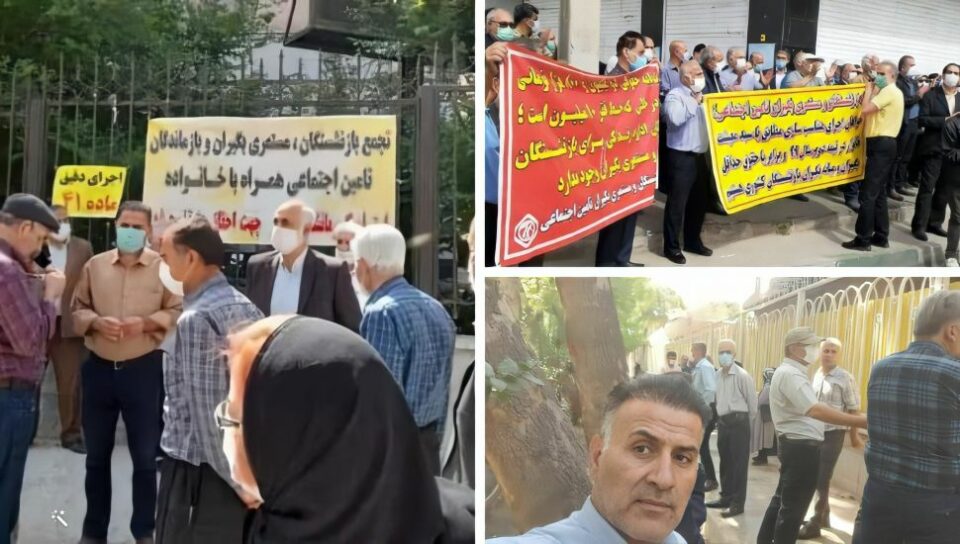 گردهمایی بازنشستگان تامین اجتماعی و کشوری در چندین شهر3