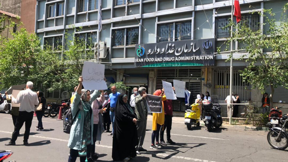 تجمع اعتراضی بیماران هموفیلی در برابر سازمان غذا و دارو4