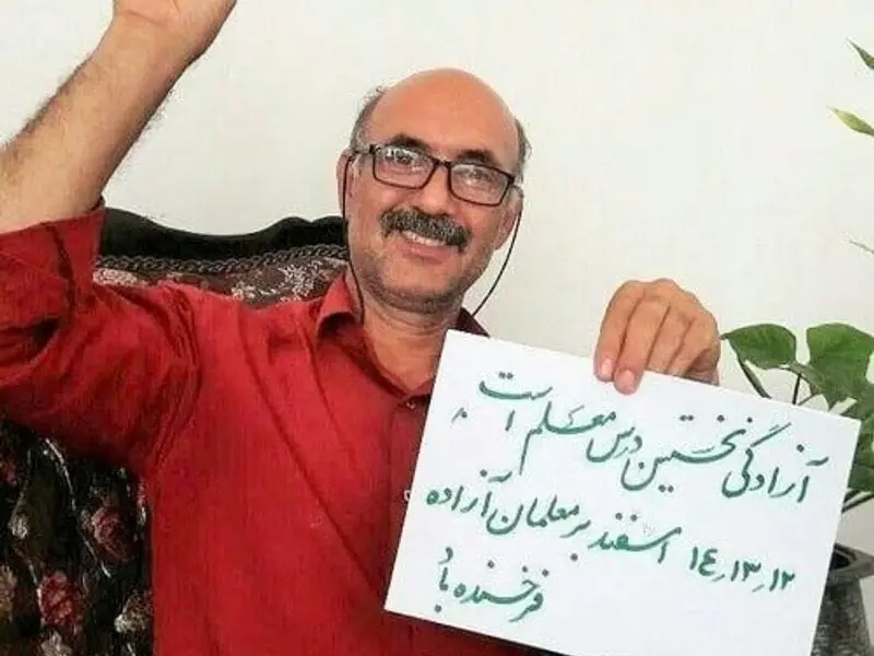 محکومیت حکم حبس رسول بداقی از سوی فعالان صنفی و فرهنگیان3