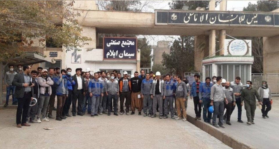 تجمع اعتراضی کارکنان کارخانه سیمان در ایلام3