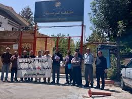 تداوم گردهمایی سراسری بازنشستگان مخابرات در شهرهای ایران 1 1 2 13 1