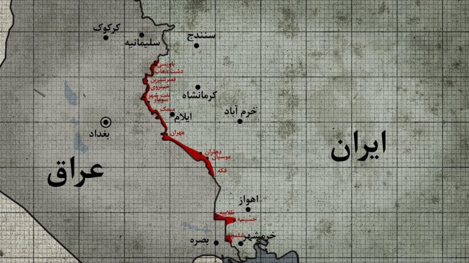 مخالفت عراق با استفاده از خاک آن برای حمله به ایران3