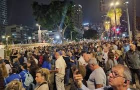 تجمع اعتراضی خانواده اسرای اسراییلی در بند حماس در تل آویو 3