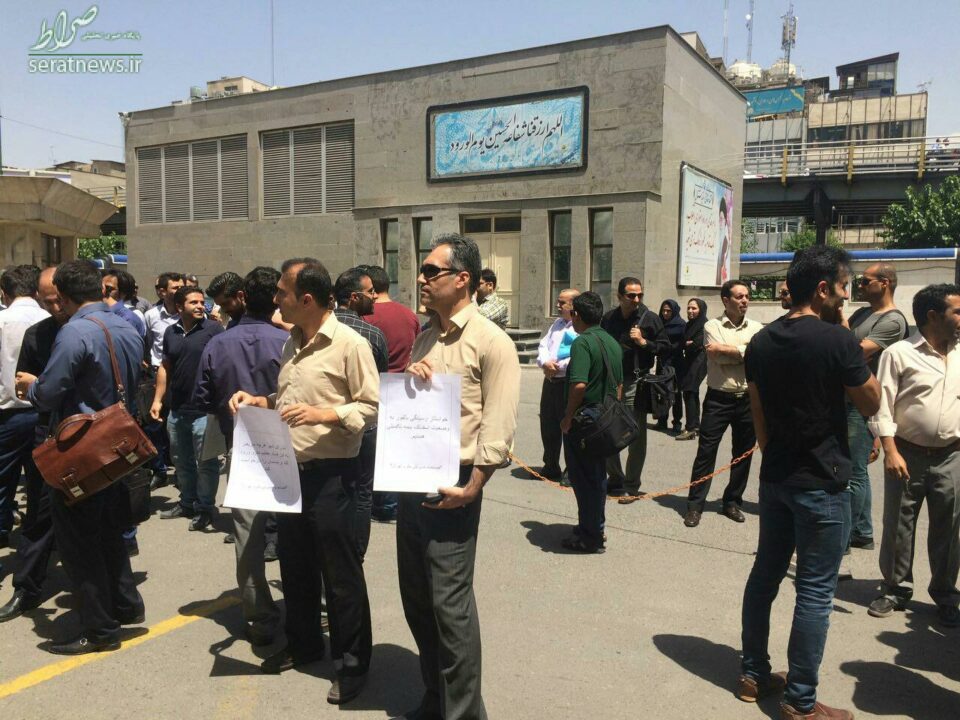 تداوم تجمع اعتراضی کارکنان شرکت بهره برداری متروی تهران1