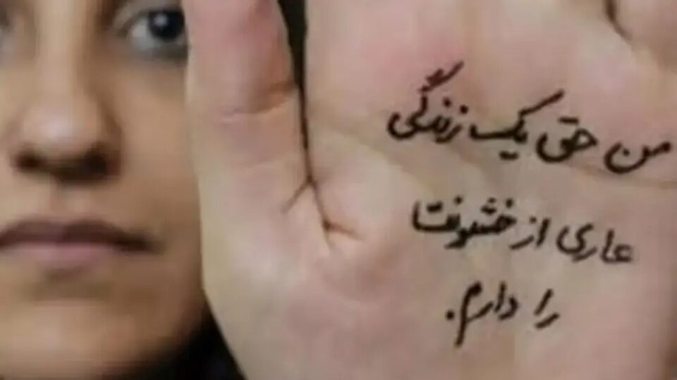 گزارش سازمان ملل در روز جهانی خشونت علیه زنان درباره آمار زن کشی