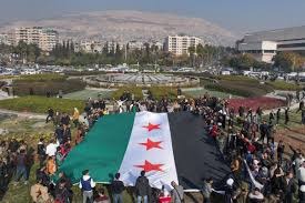 اعتراضات گسترده شهروندان منبج علیه نیروهای موسوم به ارتش ملی سوریه 1 اعتراضات گسترده شهروندان منبج علیه نیروهای موسوم به ارتش ملی سوریه