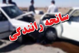 کشته و زخمی شدن پنج کارگر راهداری قزوین در سانحه تصادف1