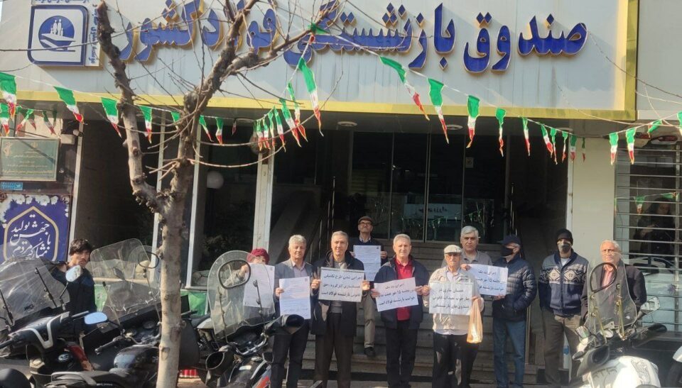 گردهمایی بازنشستگان صنایع فولاد در شهرهای مختلف2