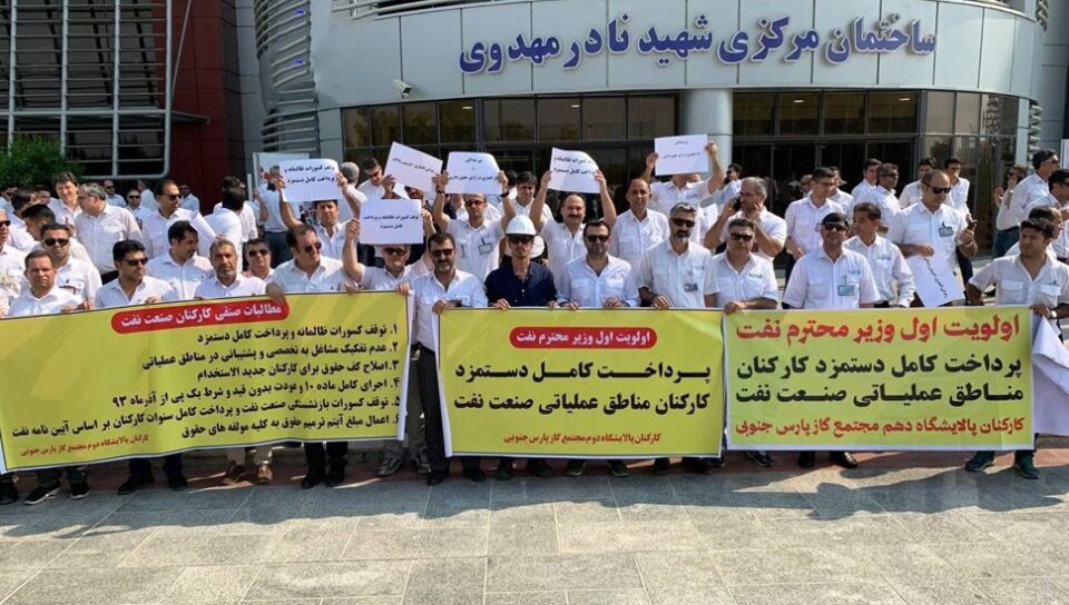گردهمایی کارگران و بازنشستگان صنعت نفت در اهواز2