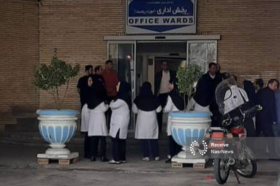 اعتصاب کادر درمان بیمارستان رضا در تبریز1