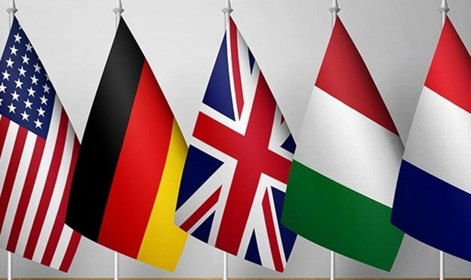 بیانیه مشترک آمریکا و تروئیکای اروپایی علیه ایران
