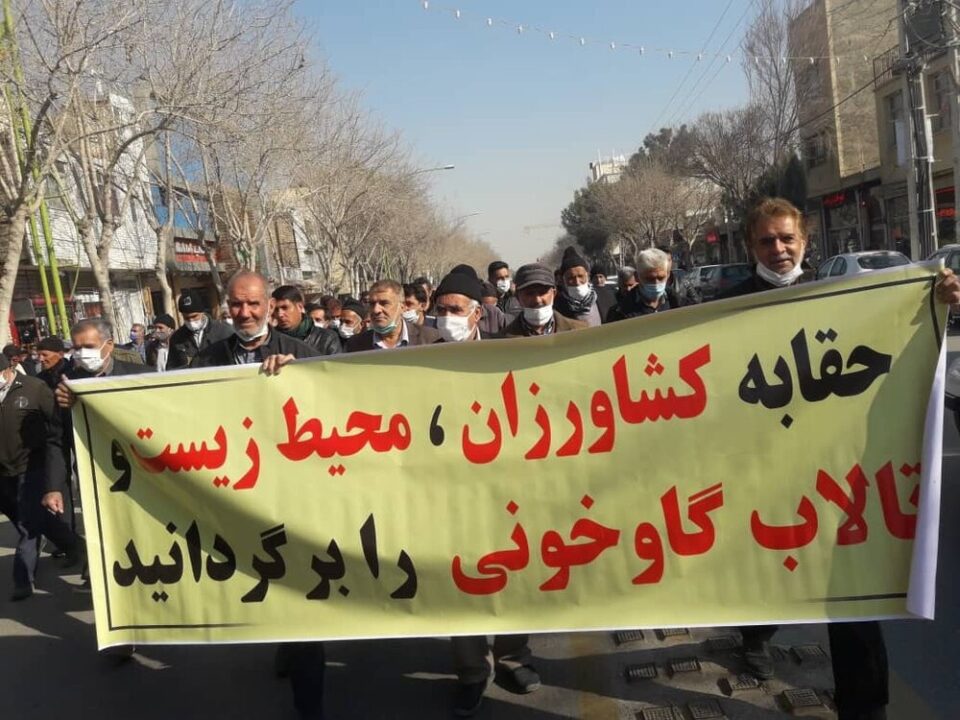 تجمع اعتراضی کشاورزان اصفهان2