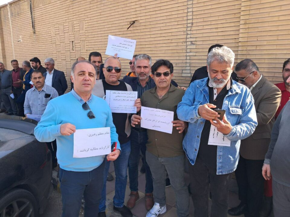 تجمع اعتراضی کارگران مناطق نفت خیز جنوب