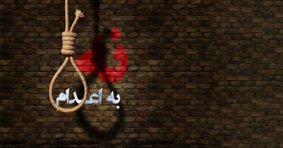شصت‌ و یکمین هفته‌ی کارزار سه‌شنبه‌های نه به اعدام در 38 زندان