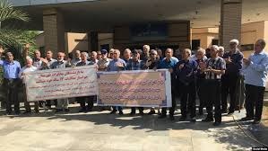 استمرار گردهمایی بازنشستگان مخابرات در شهرهای مختلف 1 استمرار گردهمایی بازنشستگان مخابرات در شهرهای مختلف3