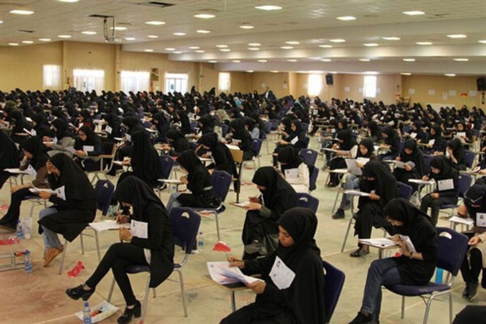 اعتراض دوباره داوطلبان آزمون کیفیت‌بخشی جهاد دانشگاهی2