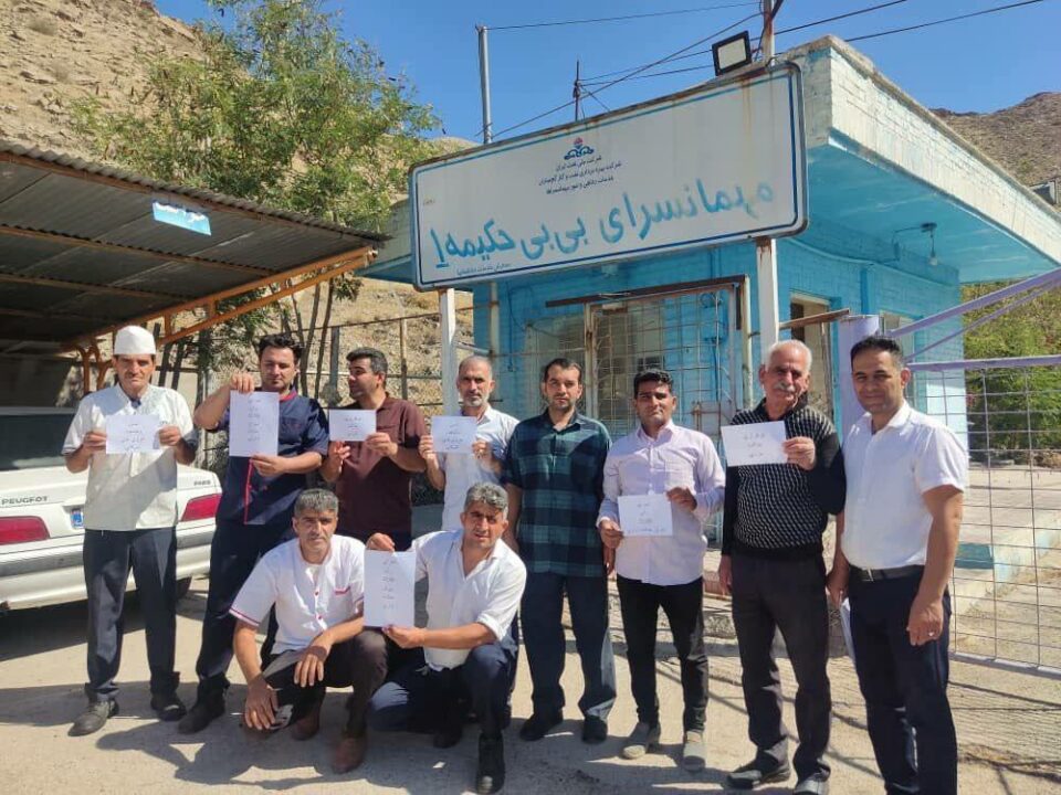 اعتصاب و تجمع کارگران پالایشگاه پارس جنوبی و پیمانکاری گچساران3