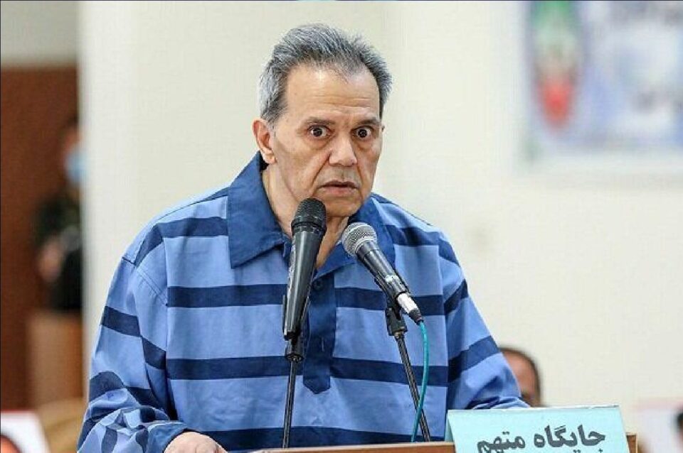 درخواست از دادستان آلمان برای تحقیق در پرونده جمشید شارمهد2