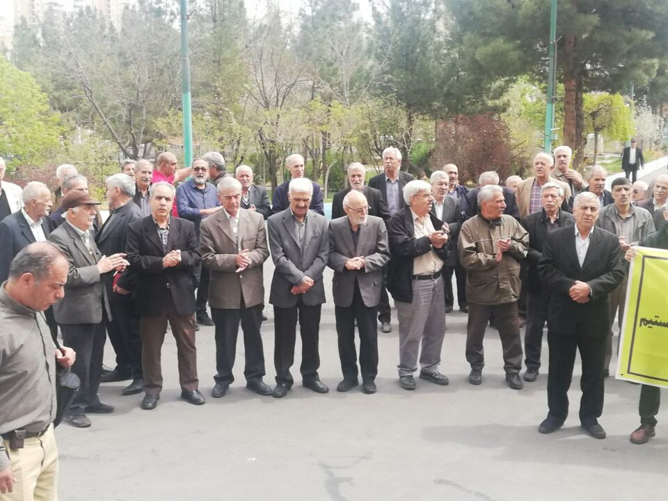 راهپیمایی سراسری بازنشستگان مخابرات در شهرهای مختلف 1