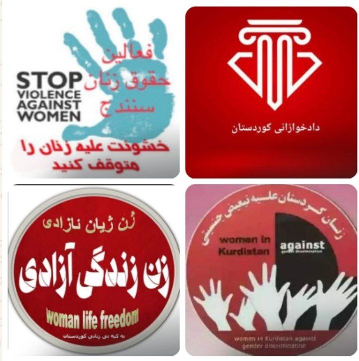 بیانیه اتحاد زنان کردستان در حمایت از اعتصاب نانوایان و رانندگان