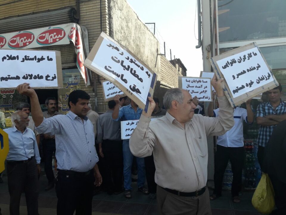 تداوم اعتصاب نانوایان در مشهد 2