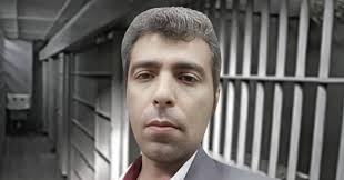 محرومیت درمانی و پزشکی و قطع کامل تماس مصطفی رمضانی در زندان