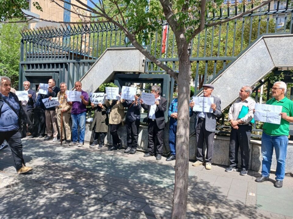 استمرار گردهمایی بازنشستگان تامین اجتماعی در شهرهای مختلف2 2