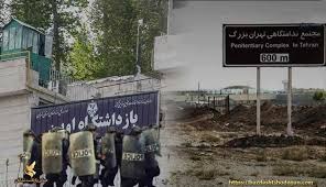 انتقال اجباری زندانیان سیاسی با تهدید مسلحانه به زندان تهران بزرگ