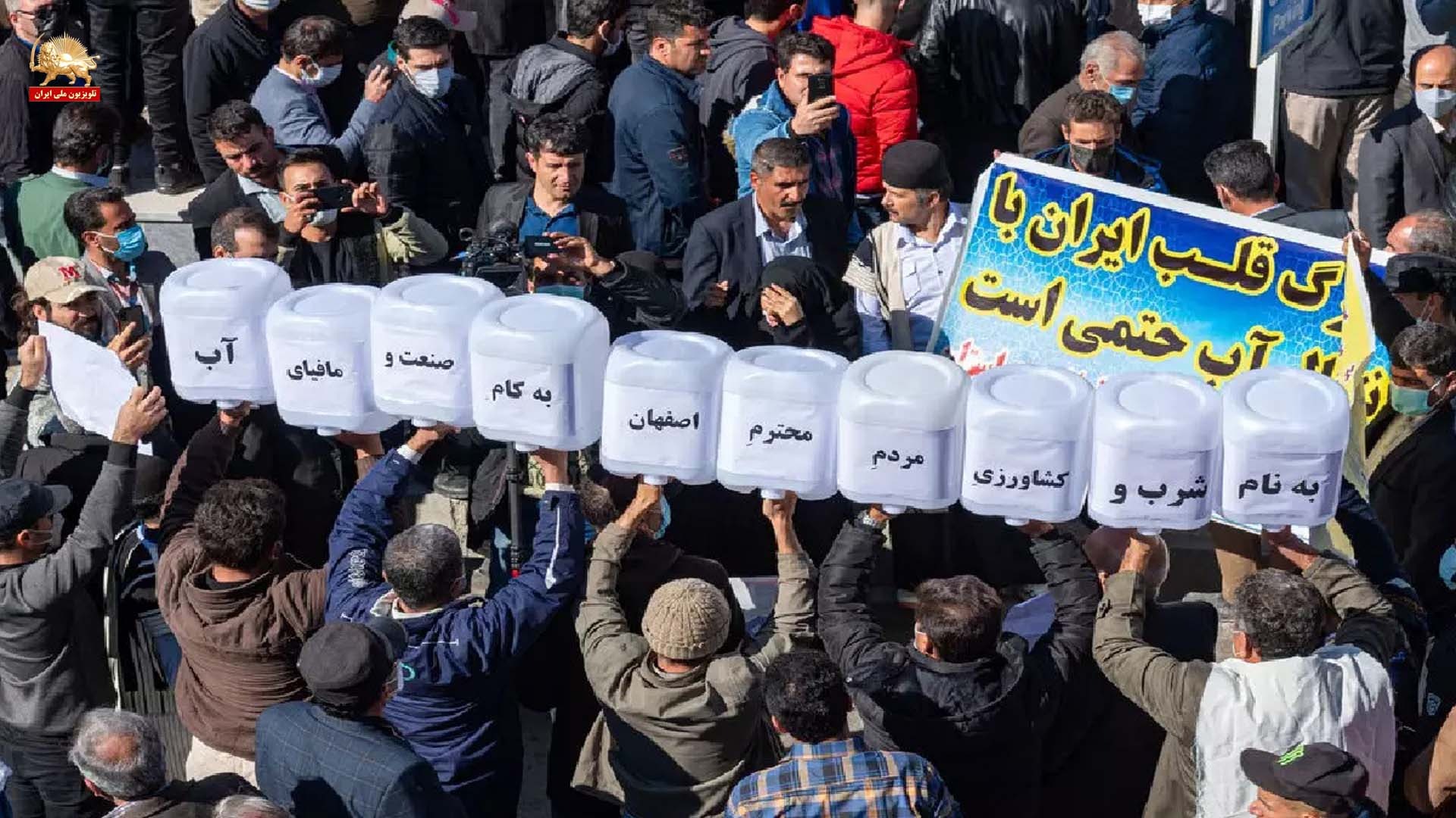 اعتراض کارفرمایان و صاحبان صنایع در خرمدشت و سیاه‌سنگ به قطعی برق