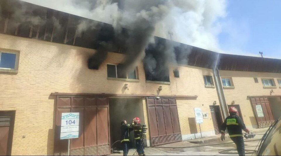 آتش‌سوزی در دانشگاه صنعتی اصفهان 1