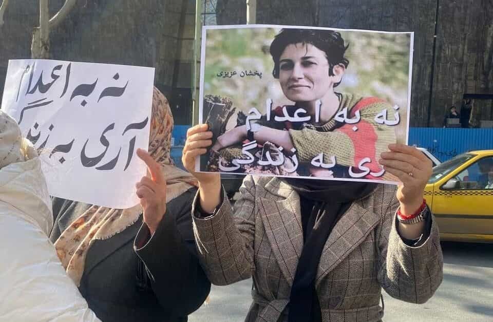 ادامه اعتراضات بین‌المللی علیه حکم اعدام پخشان عزیزی