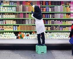 استثمار کارگران پورسانتی شاغل در شرکت های ایران