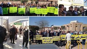 استمرار گردهمایی بازنشستگان تأمین اجتماعی و کشوری در رشت