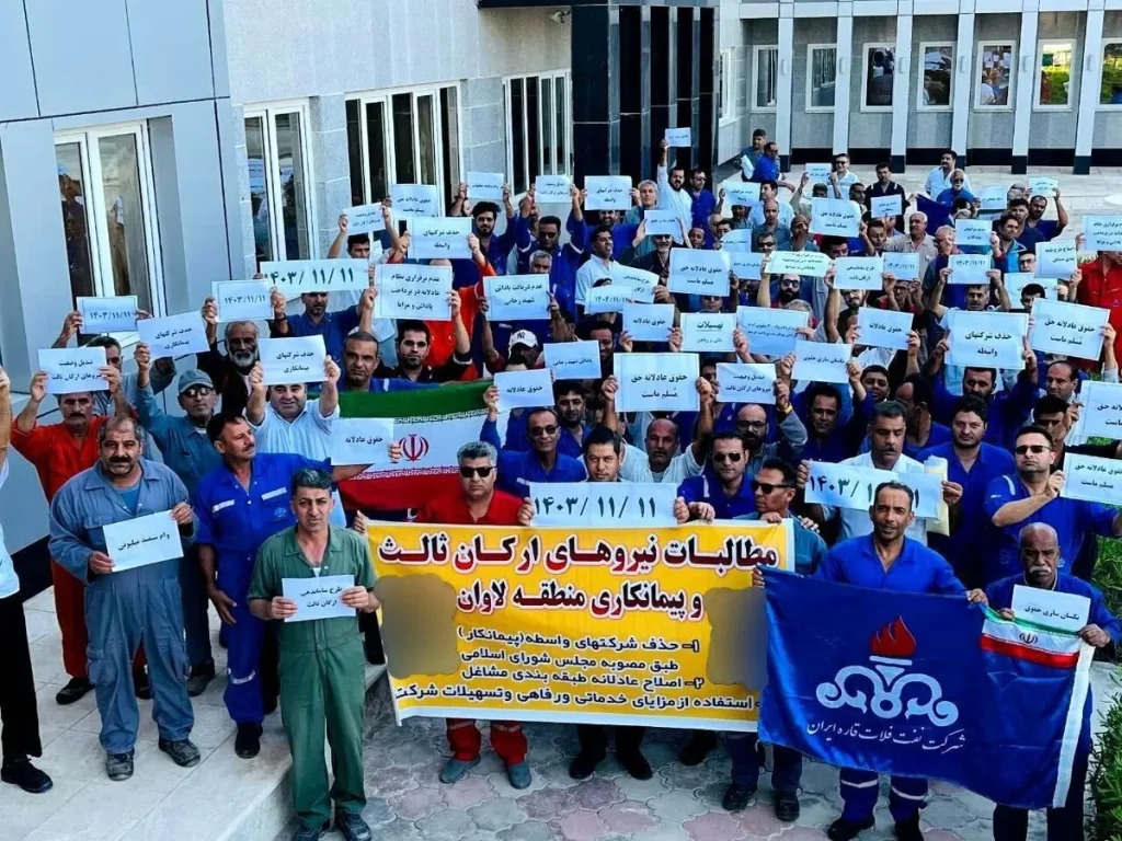 اعتصاب کارگران شرکت نفت در شهرستان ری