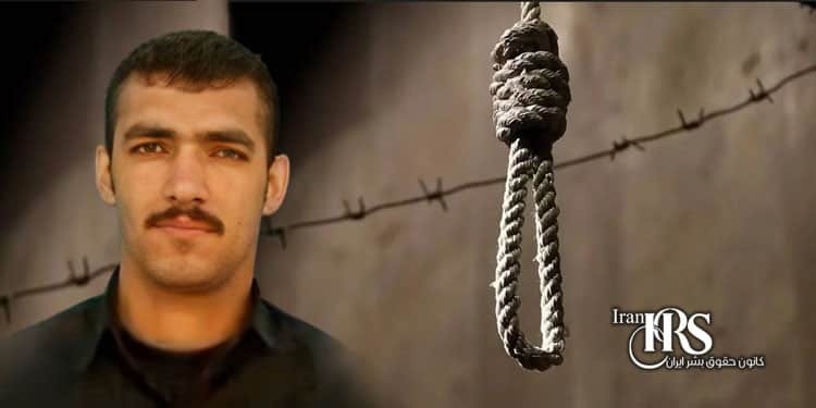 اعدام ۲ زندانی در زندان‌های کرمان و سبزوار