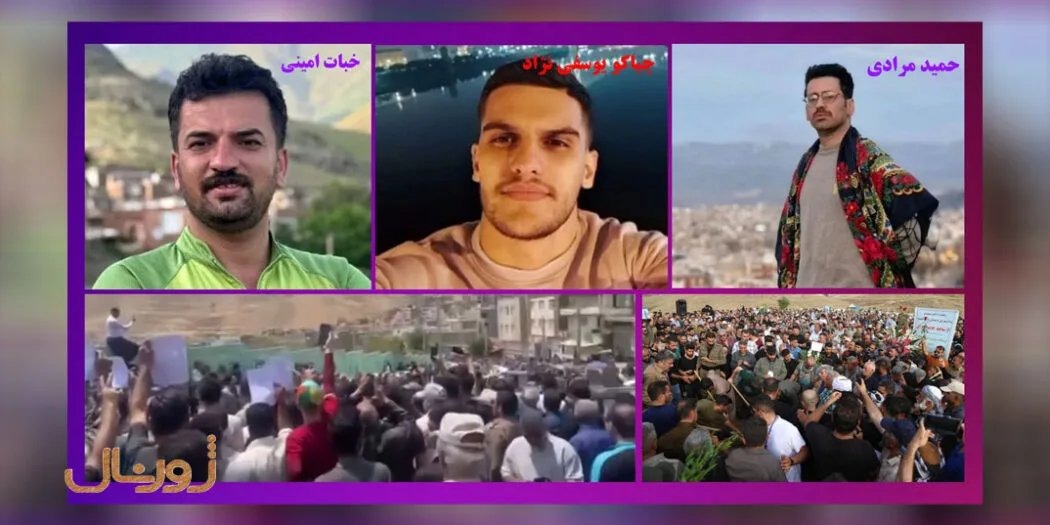 بیانیه اتحادیه کامیونداران در پی جان‌باختن سه فعال محیط‌ زیست سنندج