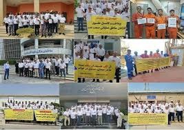 تجمع سراسری کارکنان رسمی صنعت نفت در اعتراض به وضعیت حقوق