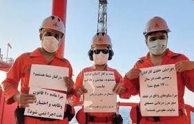 تداوم اعتراض کارگران شرکتی نفت و گاز نسبت به طرح تبدیل وضعیت