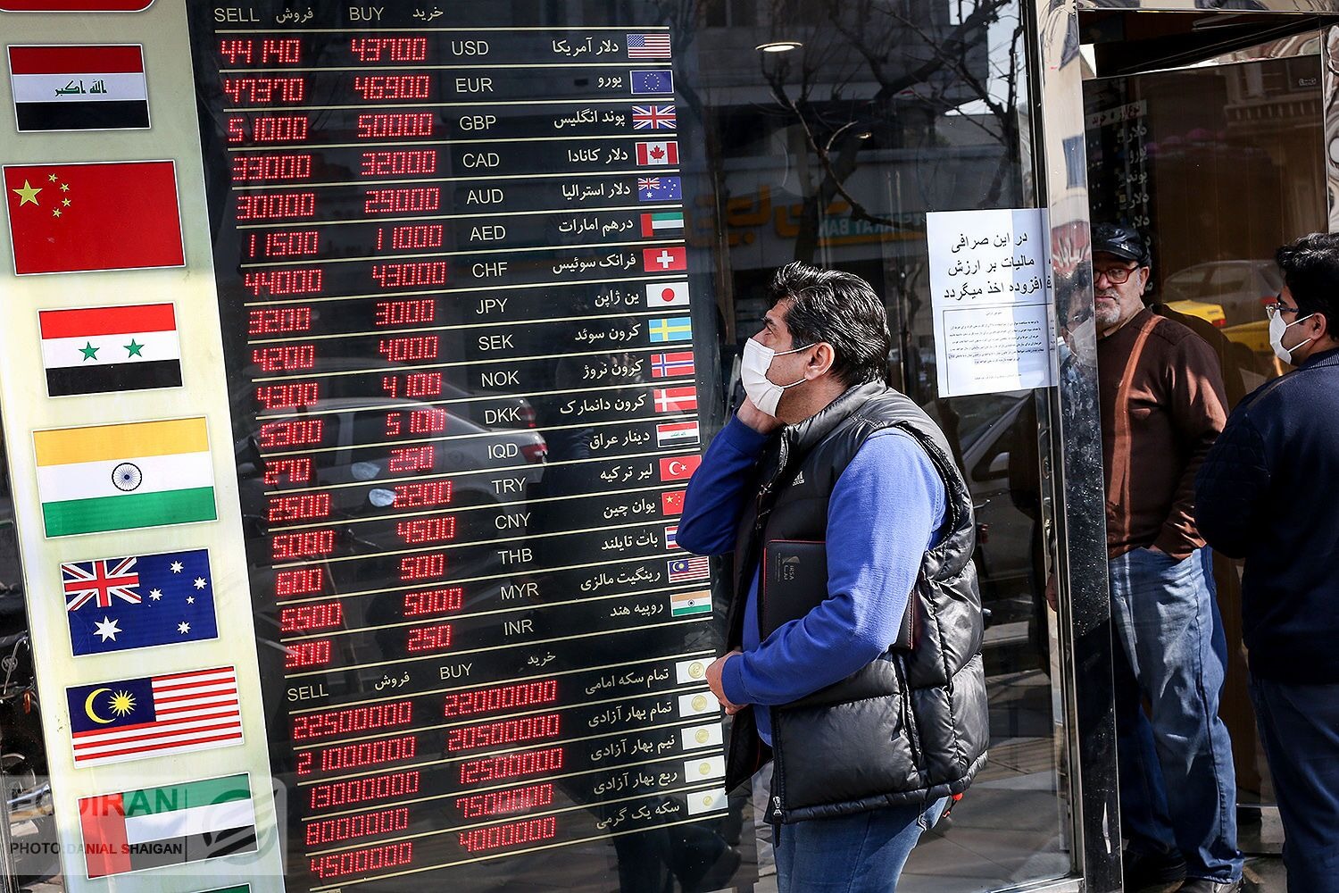 تداوم افزایش نرخ ارز در بازار آزاد تهران