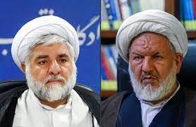 تلاش برای اخذ اعتراف اجباری از چند زندانی درباره قتل دو قاضی1