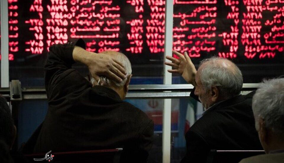 سقوط بی سابقه 70 درصدی بورس تهران