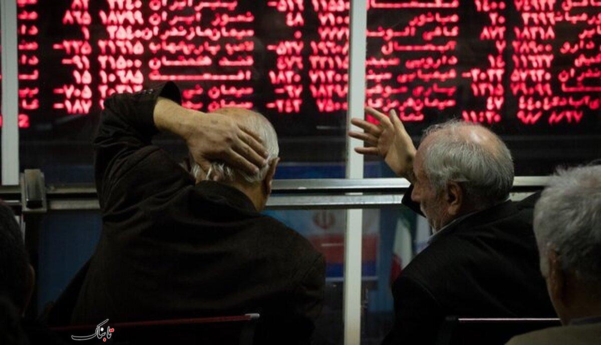 سقوط  بی سابقه 70 درصدی بورس تهران