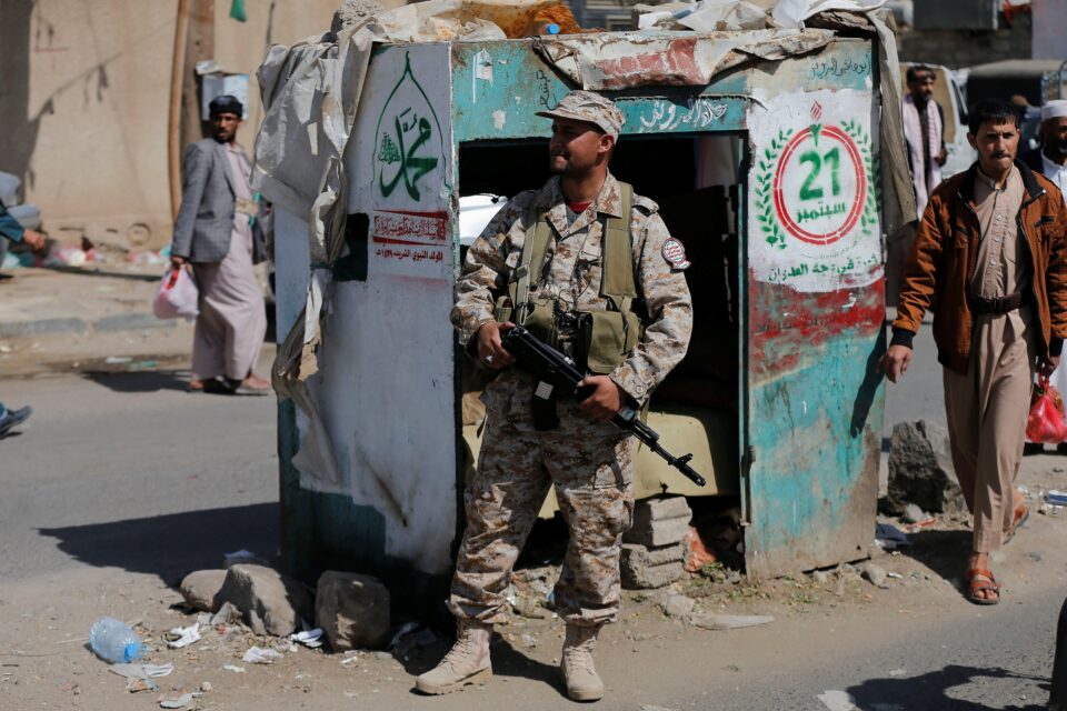 محکومیت نقض حقوق بشر توسط حوثی‌ها دریمن1