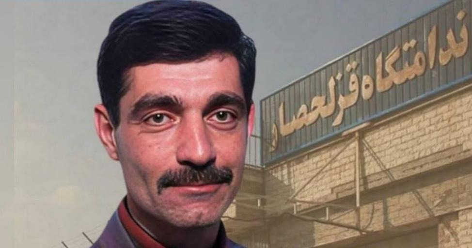 نامه‌ خانواده سعید ماسوری به گزارشگر ویژه سازمان ملل