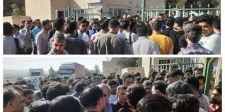 اعتراض کارگران کارخانه اکسید منیزیم سربیشه به تأخیر در پرداخت حقوق3