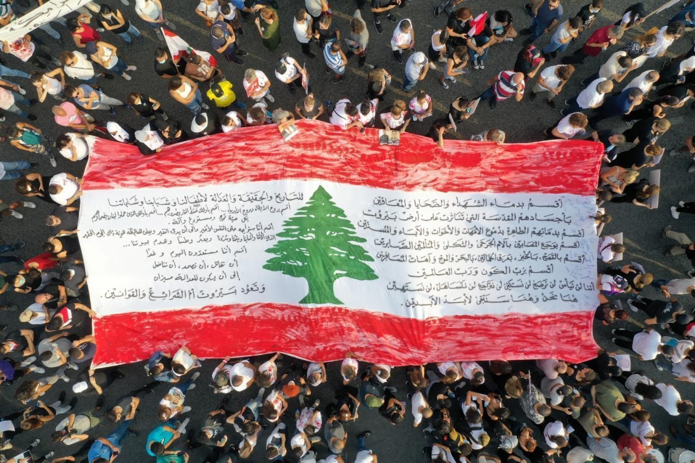 انتقاد دولت لبنان از دخالت جمهوری اسلامی در موضوع حزب‌الله