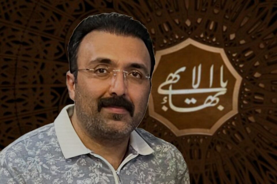 بازداشت و بلاتکلیفی کیهان مقصودی شهروند بهائی در ارومیه