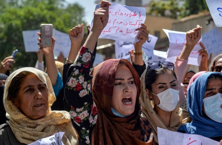 بیانیه زنان افغانستان در چهارمین سالگرد بازگشت طالبان به قدرت