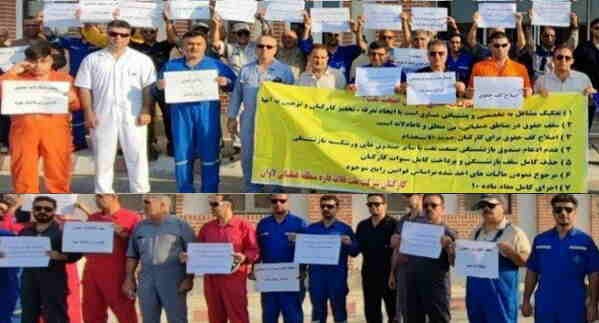 تجمع اعتراضی خانواده‌های کارکنان عملیاتی صنعت نفت در جم بوشهر