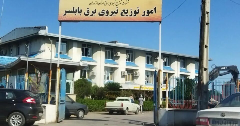 تجمع اعتراضی در بابلسر علیه قطعی‌های مکرر برق و آب و اینترنت 1